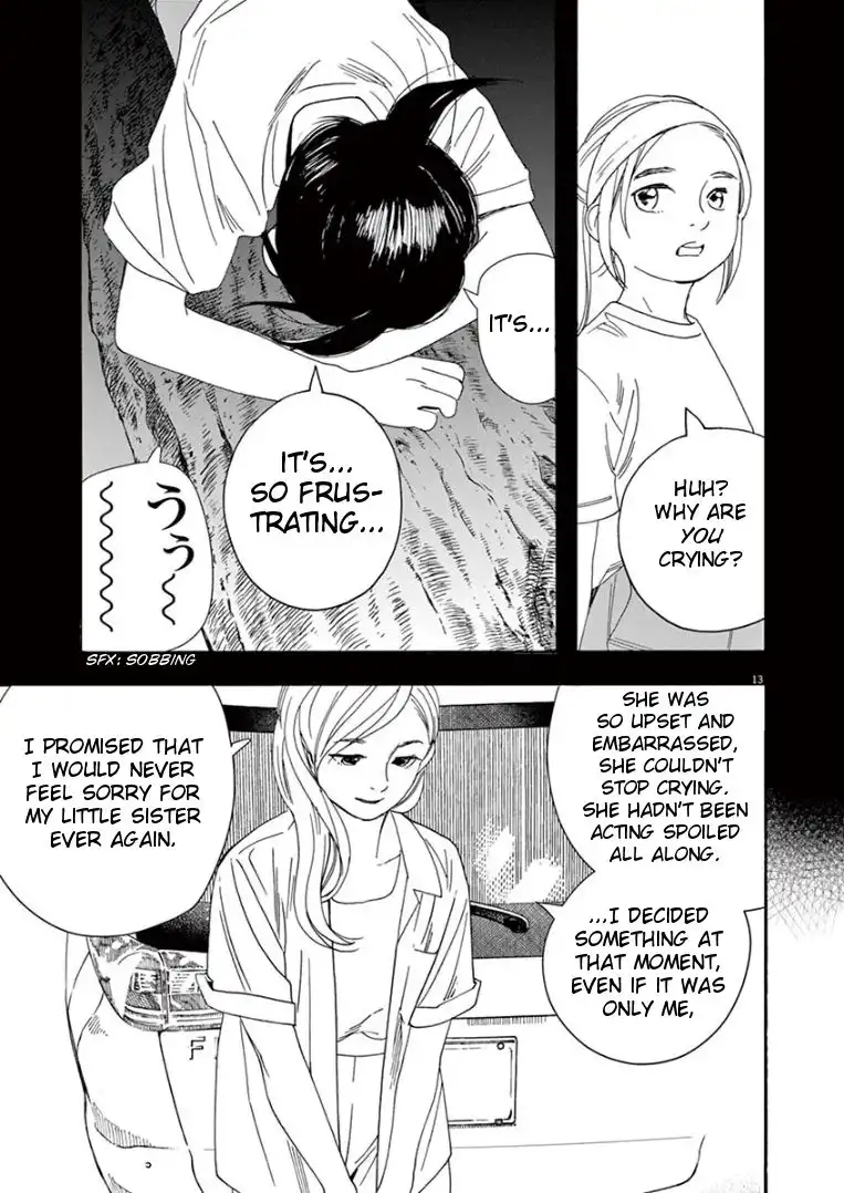 Kimi wa Houkago Insomnia Chapter 45 12